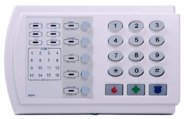 Охранно-пожарный прибор с клавиатурой "КОНТАКТ GSM-9"